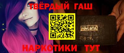 MDMA Кандалакша