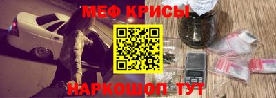 экстази Камышлов