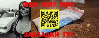 экстази Камышлов
