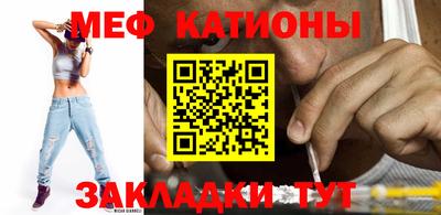 MDMA Кандалакша