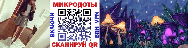 Псилоцибиновые грибы GOLDEN TEACHER Лесосибирск