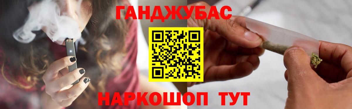 Бошки марихуана MAZAR  Марихуана SATIVA & INDICA  Вход с VPN  Шишки марихуана конопля  Лесосибирск 